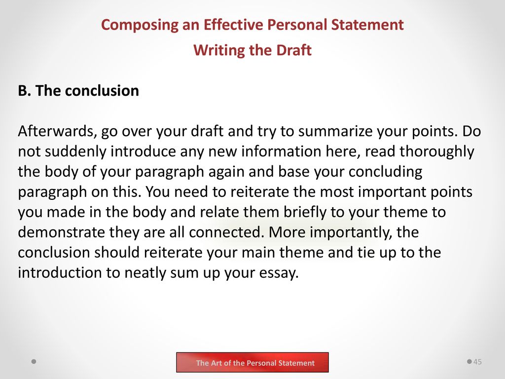 personal statement first paragraph